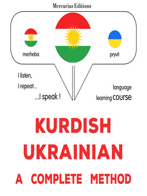 cover image of Kurdî--Ukraynayî